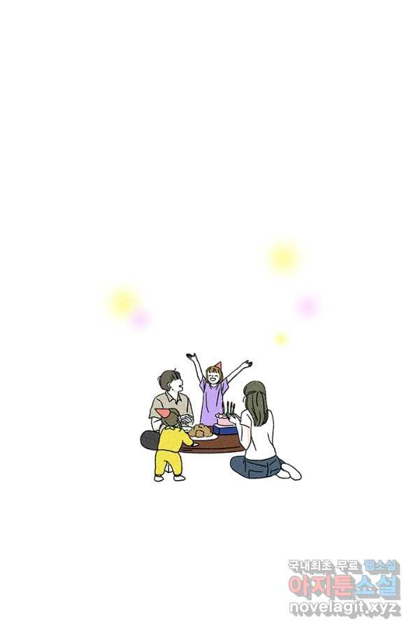 1651605328094oy5uvwgxdbr.jpeg