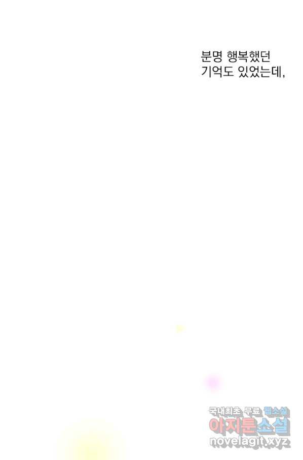 165160532831028s8vxwrxmj.jpeg