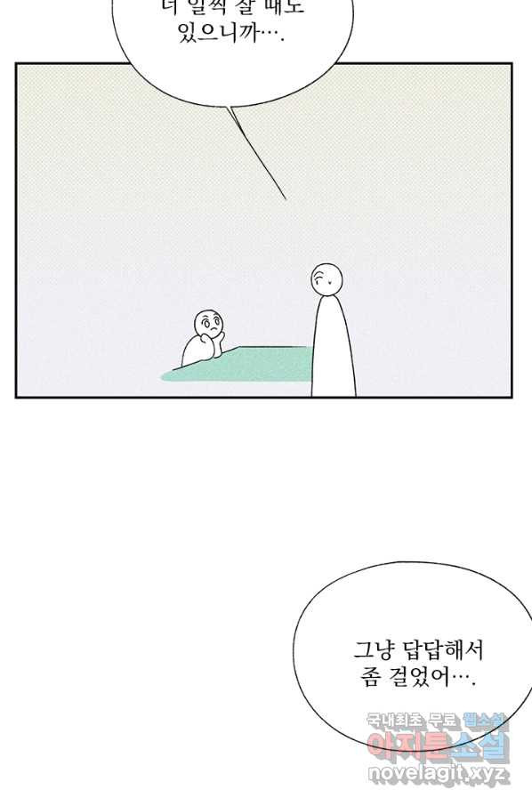1651605341409f6cm19ufu1.jpeg