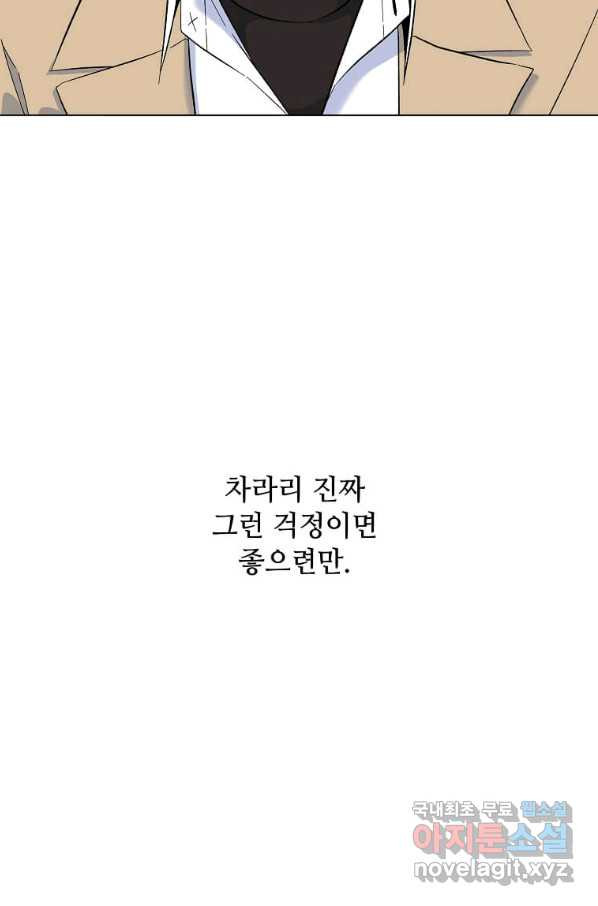 1651603398155bye9vgdpelg.jpeg