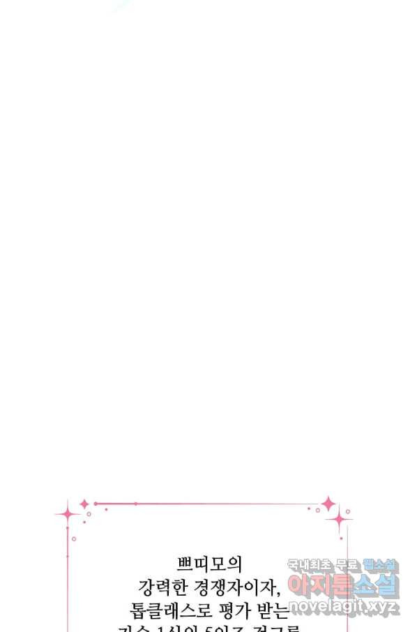 1651603399177xijkju9fg2.jpeg