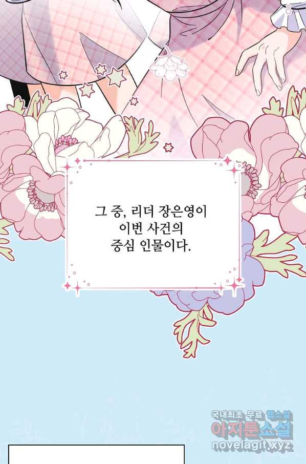 1651603402692ju4s7fjoc3l.jpeg