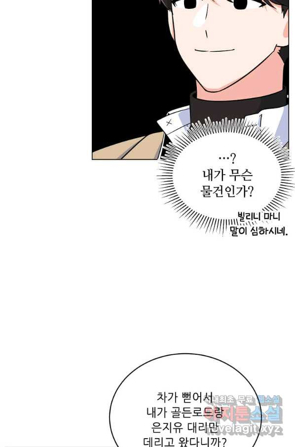 1651603403611zvj6fsnhnxm.jpeg