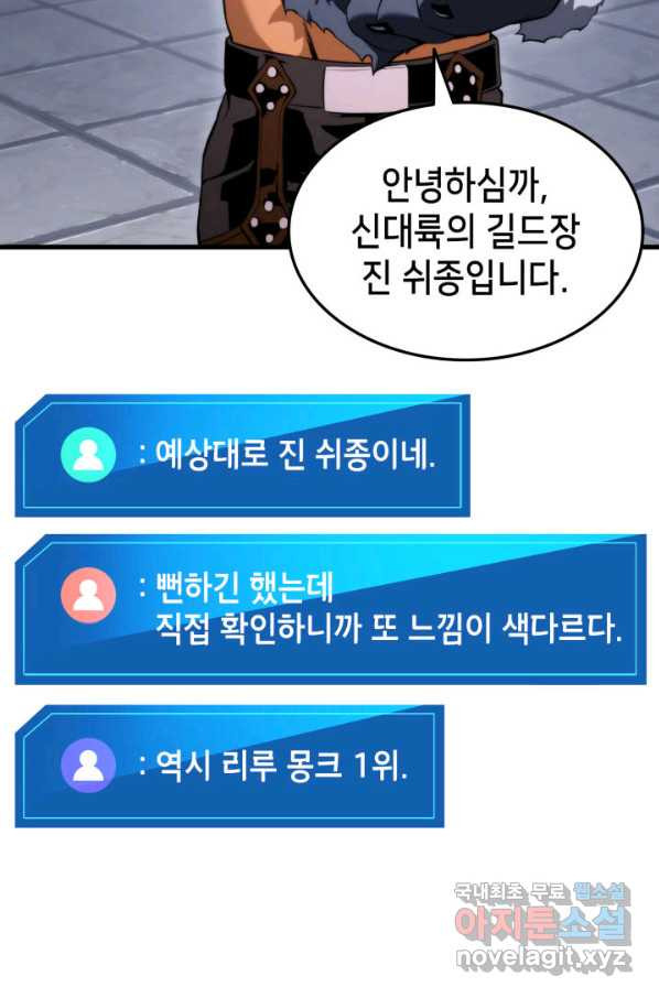 16516049135719gkuqq7vwce.jpeg