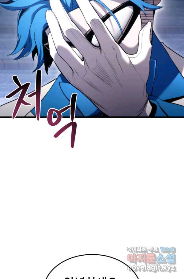 16516049209329sujcgobfq9.jpeg