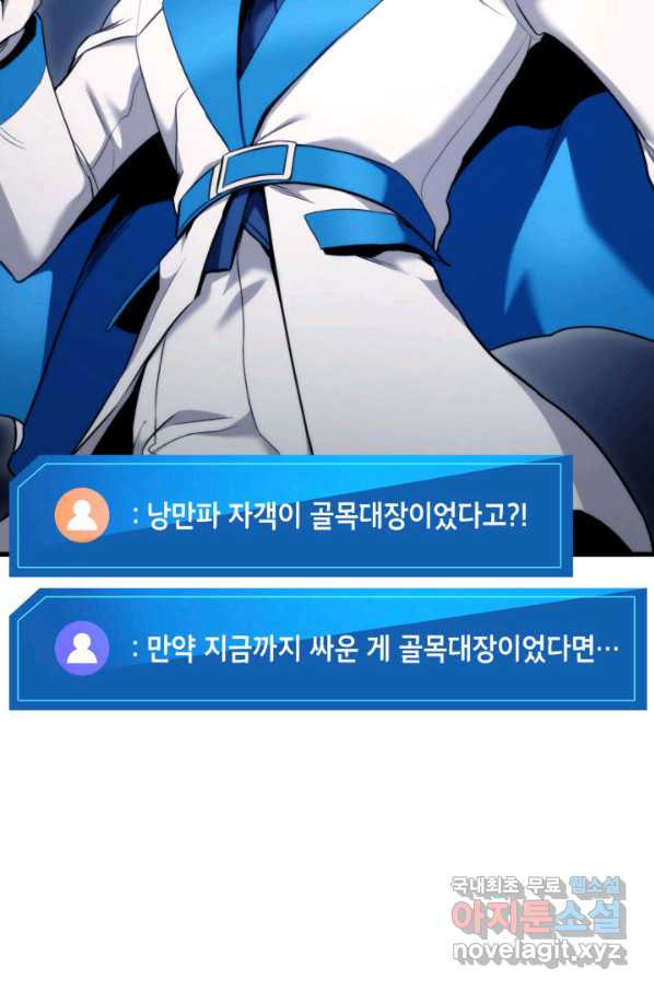 165160492123620w8w3frdwl.jpeg