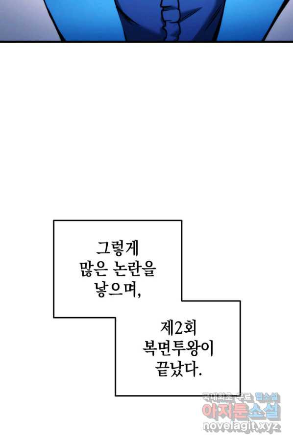 1651604923787r6seyuy3o7g.jpeg