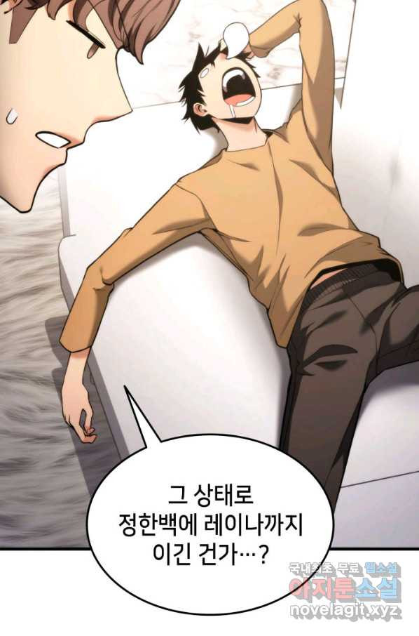1651604930060qsm2h2xeonf.jpeg