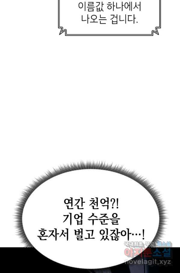 1651604931349nn2psruxkdb.jpeg