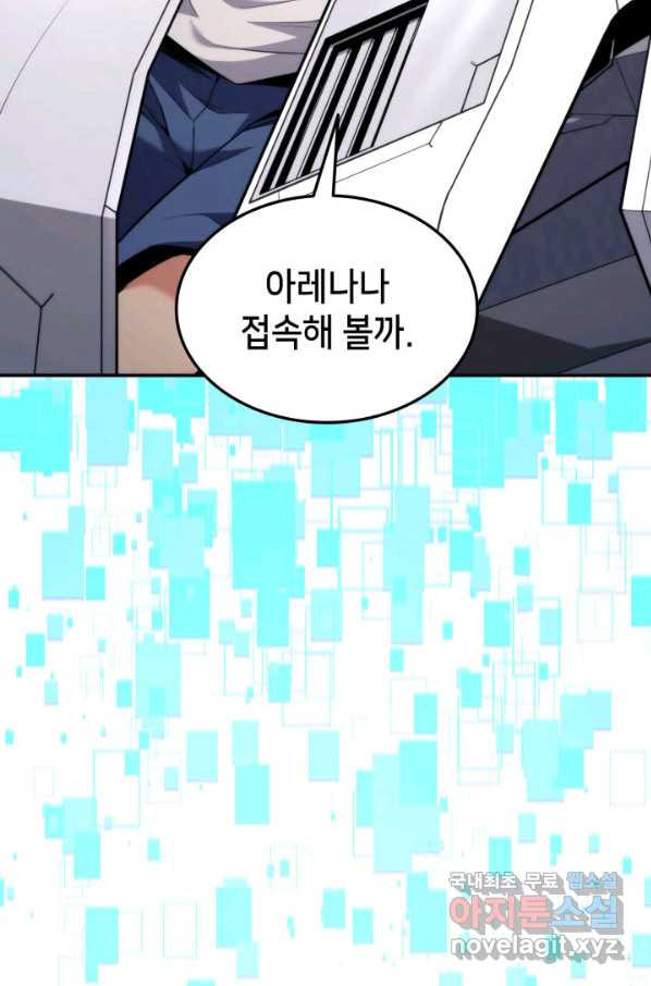 1651604932216rj2jm2m9hwh.jpeg