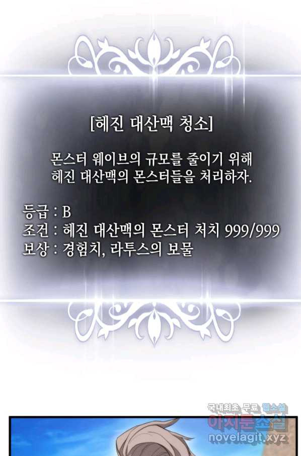 165160493243219neo3ceesd.jpeg