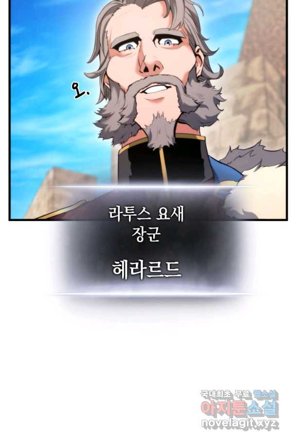 16516049325402fez9arabbq.jpeg