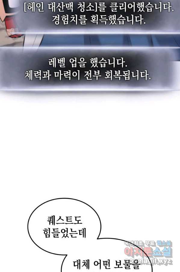 1651604932974ls1ek4y3qy.jpeg