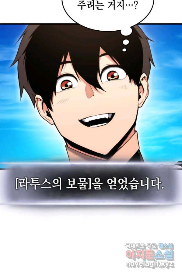 1651604933082qwr4puoqq6.jpeg