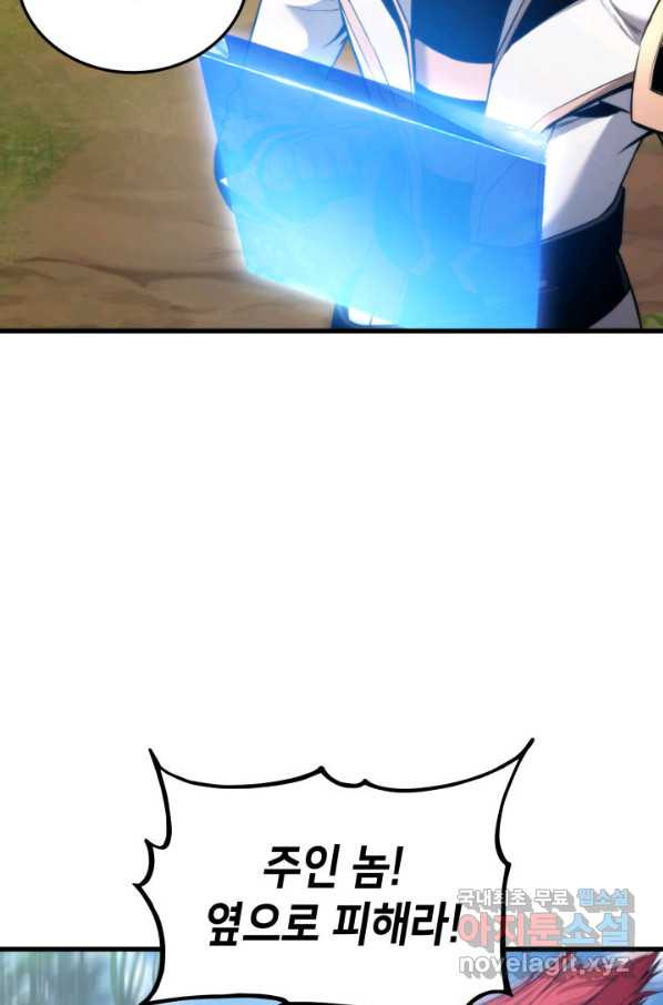 16516049352433fvwizbn6zn.jpeg