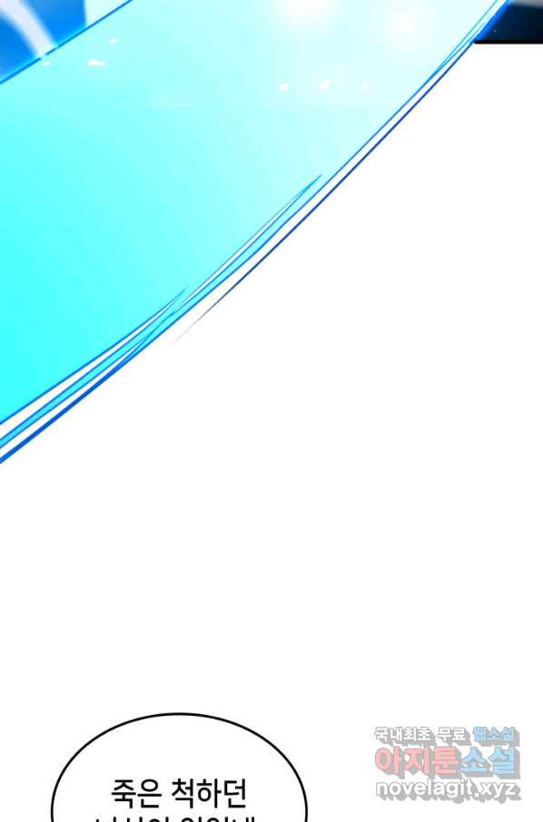 1651604936107i3hhmu2kjbn.jpeg