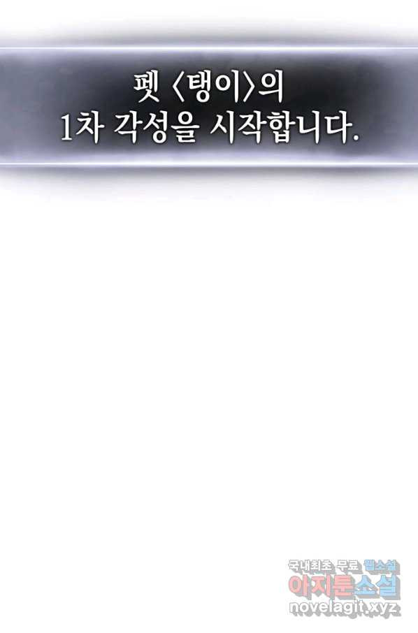 1651604937295tk09wuizlpn.jpeg