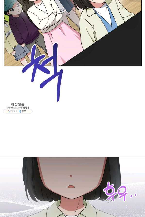 1651603324936egfmstumqt.jpeg