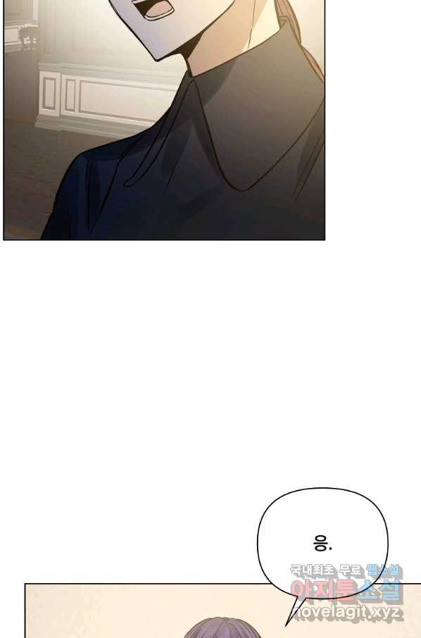 16516035287699p2srt3seaf.jpeg