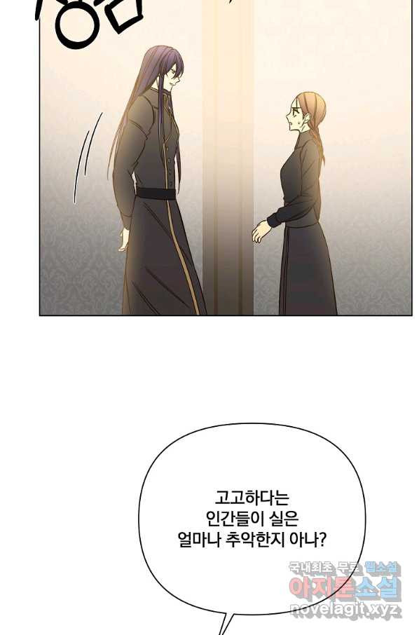 1651603529177wtfrhdb1r4r.jpeg