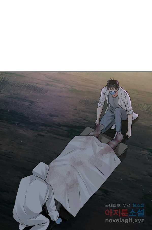 1651604740055cdh6pubegmr.jpeg