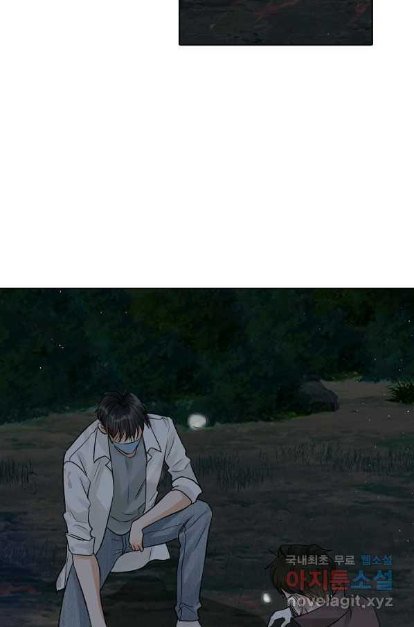 16516047490574be8wlzutvj.jpeg