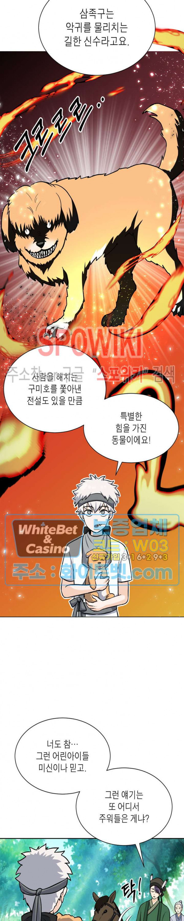 1651605403113r6yiwjb825t.jpg