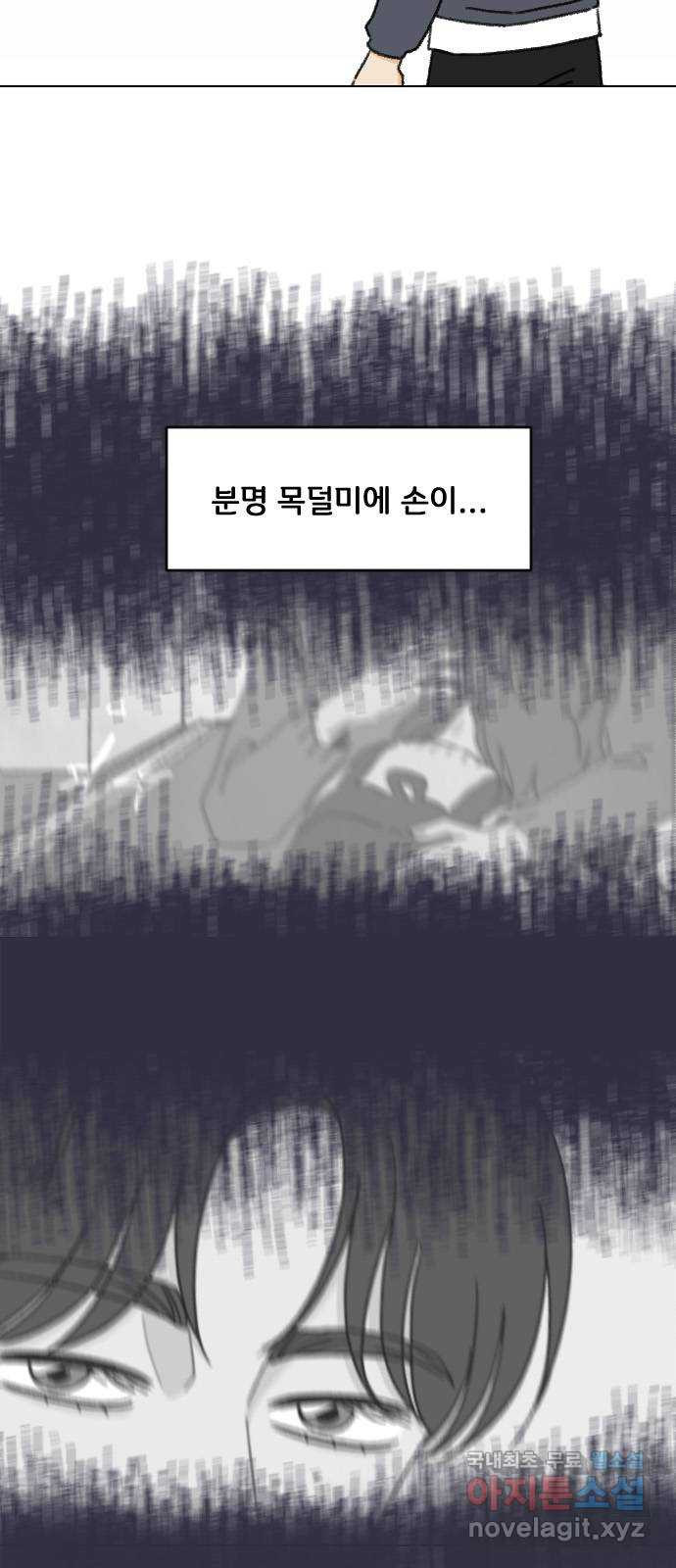 16516041481651aecenqiy7h.jpeg