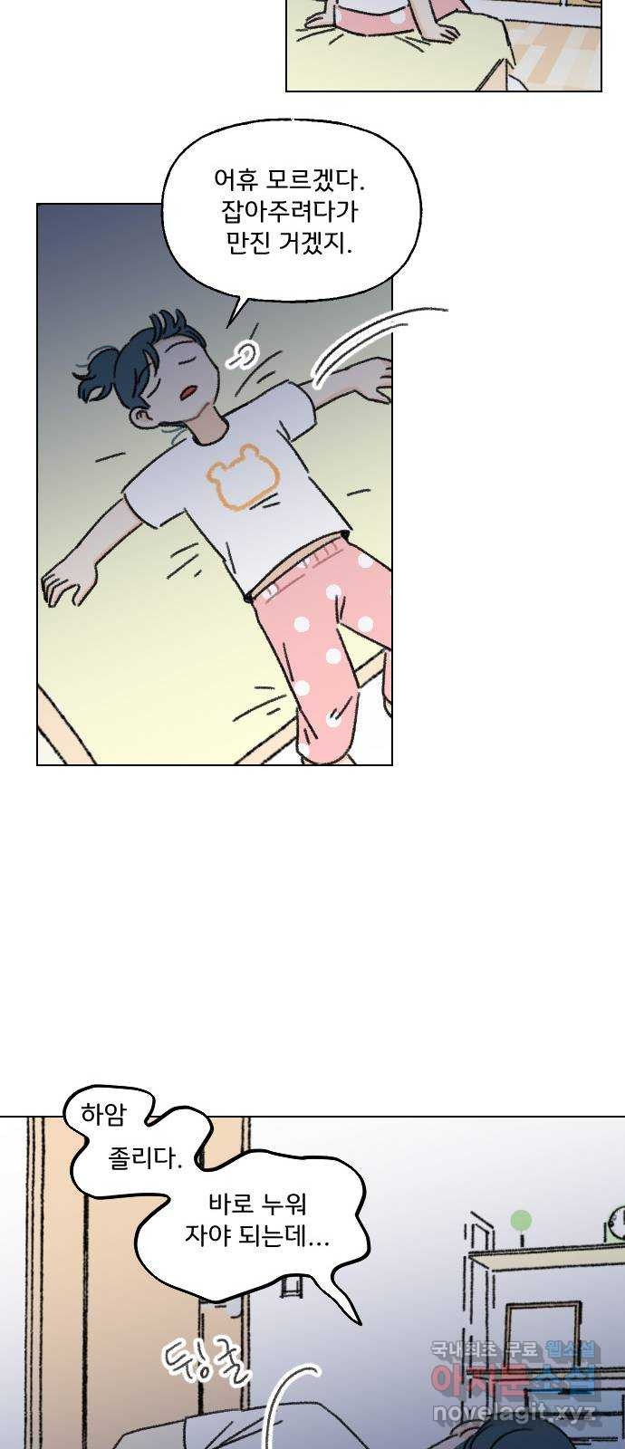 16516041548176i8dr5c2a02.jpeg