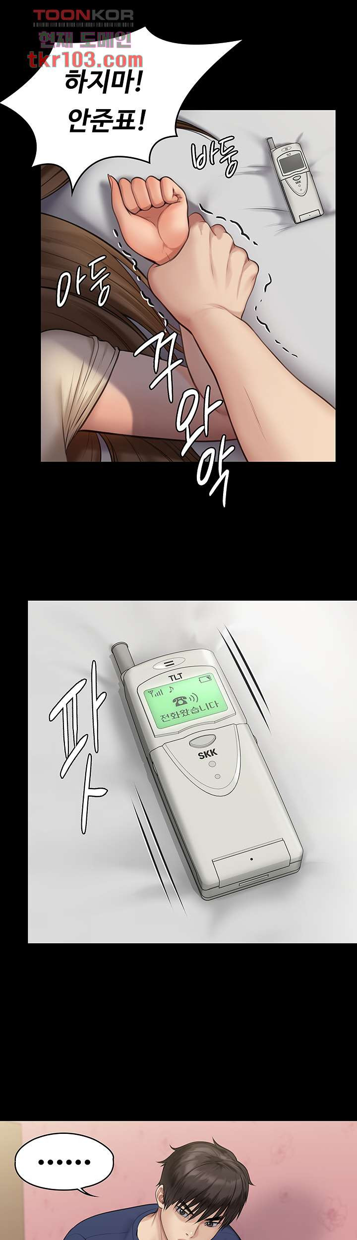 1651717026332aukau453wbu.jpeg