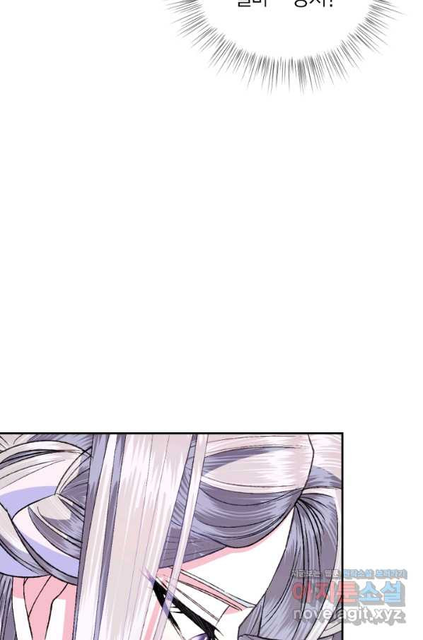 1651718042682zpchgxducdh.jpeg