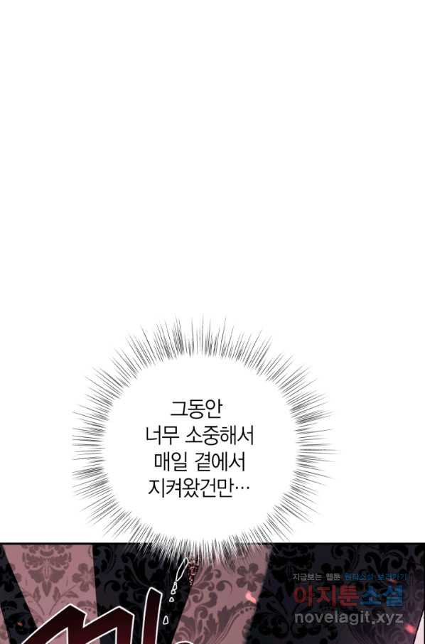 16517180428884gd0b4lz9op.jpeg