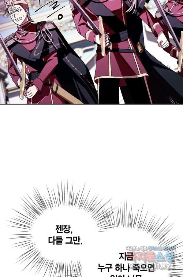 165171804443810fkwkg9ctz.jpeg