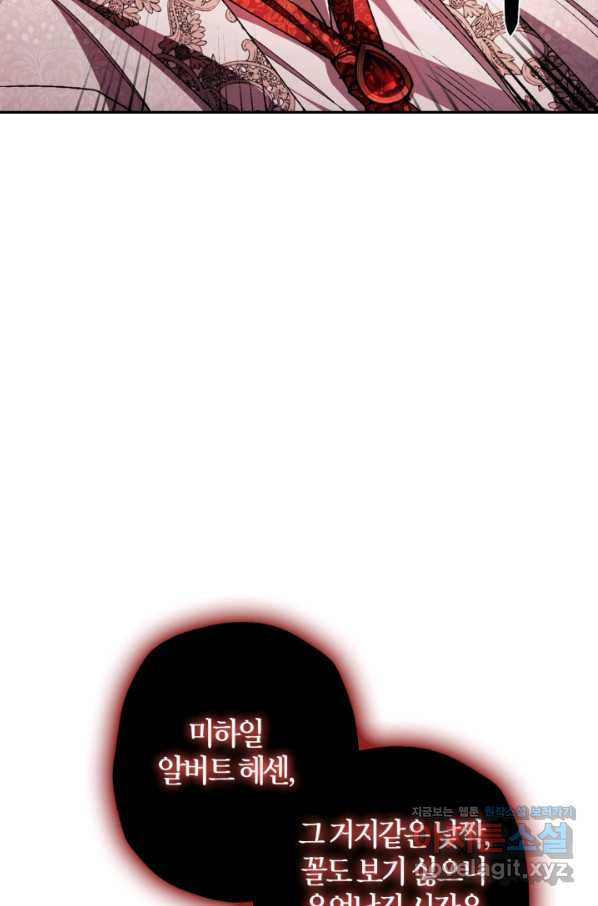 1651718049549mc0lig3v4sk.jpeg