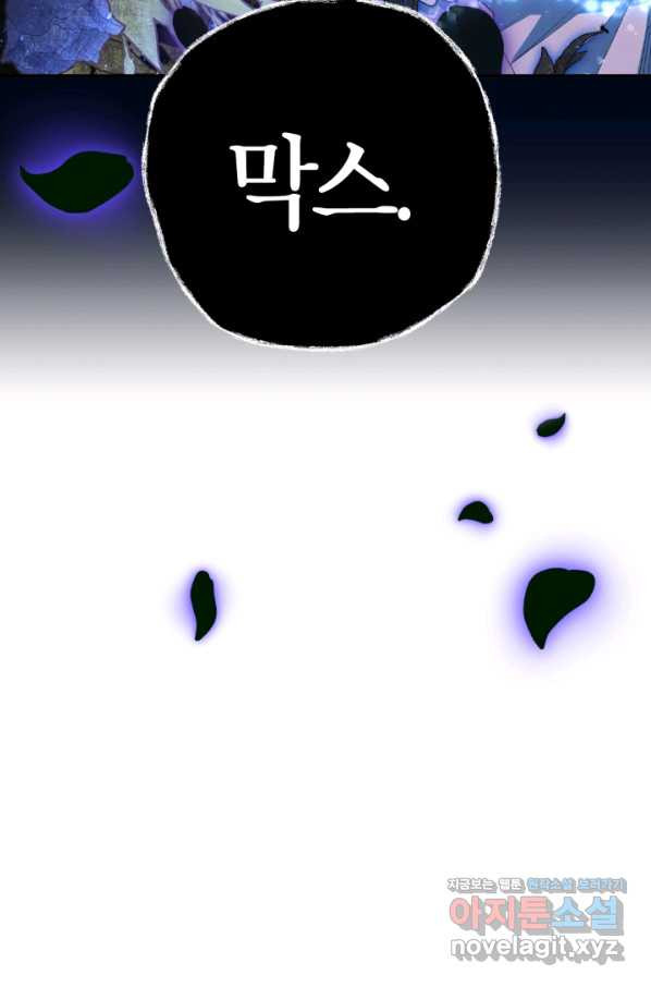 1651718072826tpzz0jglmx.jpeg