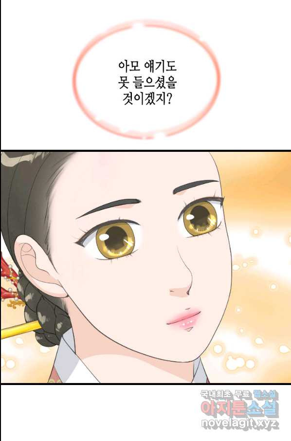 1651803514949zqgb838woa.jpeg