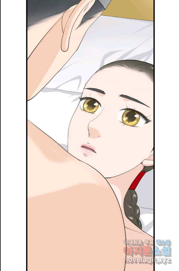 1651803521820wttnil3yssa.jpeg