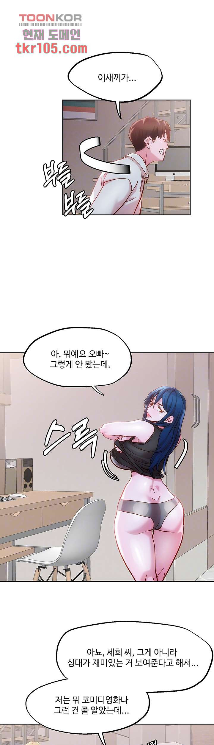 1651802531608tsrx6y9bgcj.jpeg