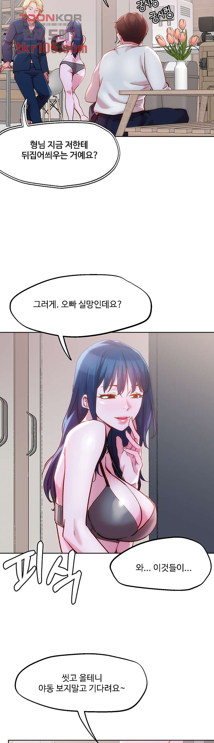 16518025317099hg3s1pahgh.jpeg