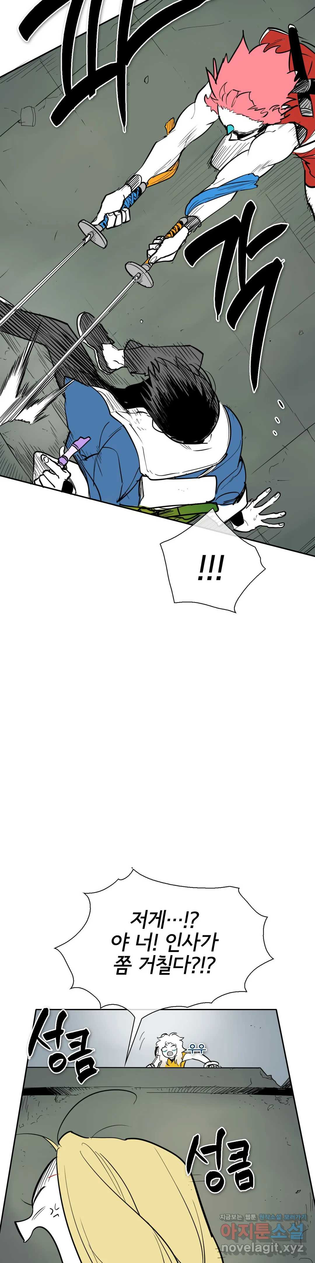 16518568666986asowlbgnbq.jpeg