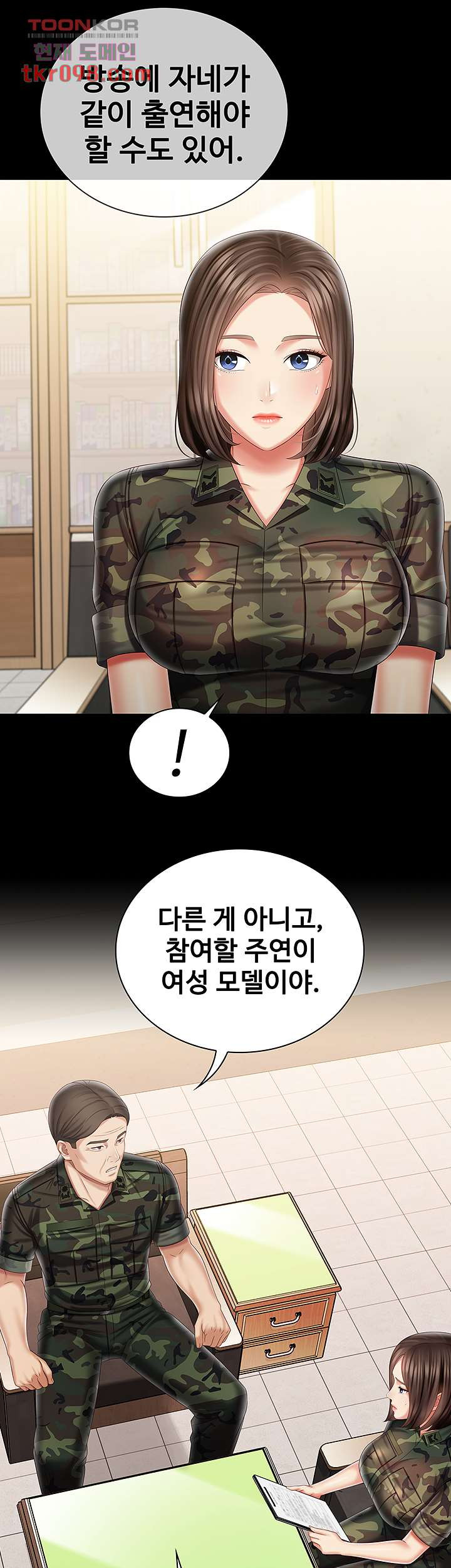 16519857325952myyt6ci66e.jpeg