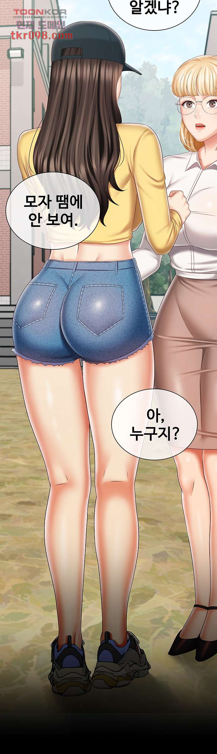 16519857389992s77rr98u48.jpeg