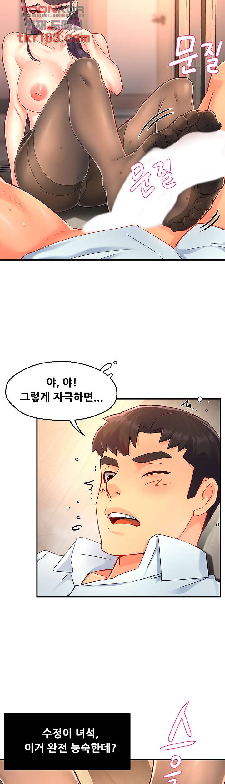 16519861277031qjyeu6zk2t.jpeg