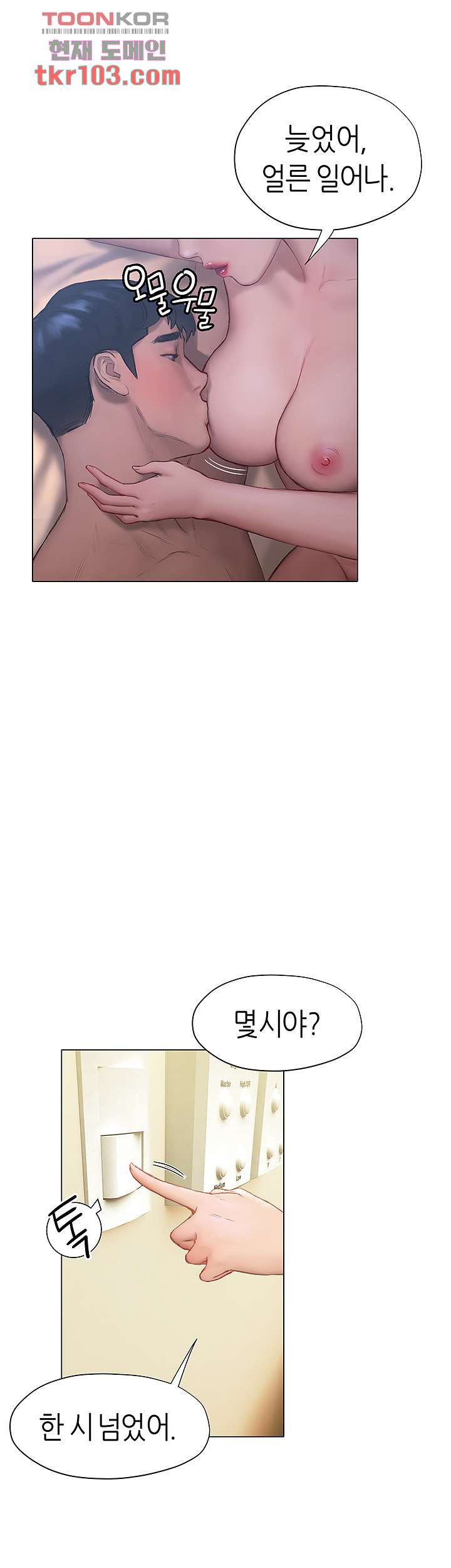 16519859655597xngfgqq7q9.jpeg