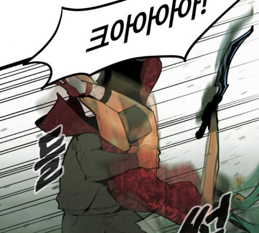 1654057496813cn8rr2mazue.jpeg