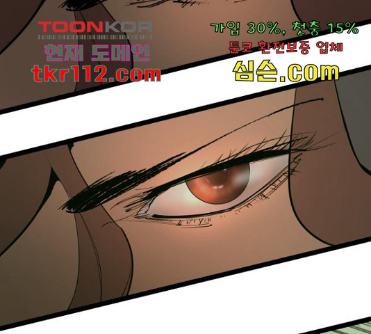 16540575263921vlu89ez77o.jpeg