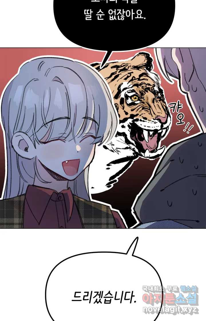 1654055985169ku6j3rgvzq.jpeg