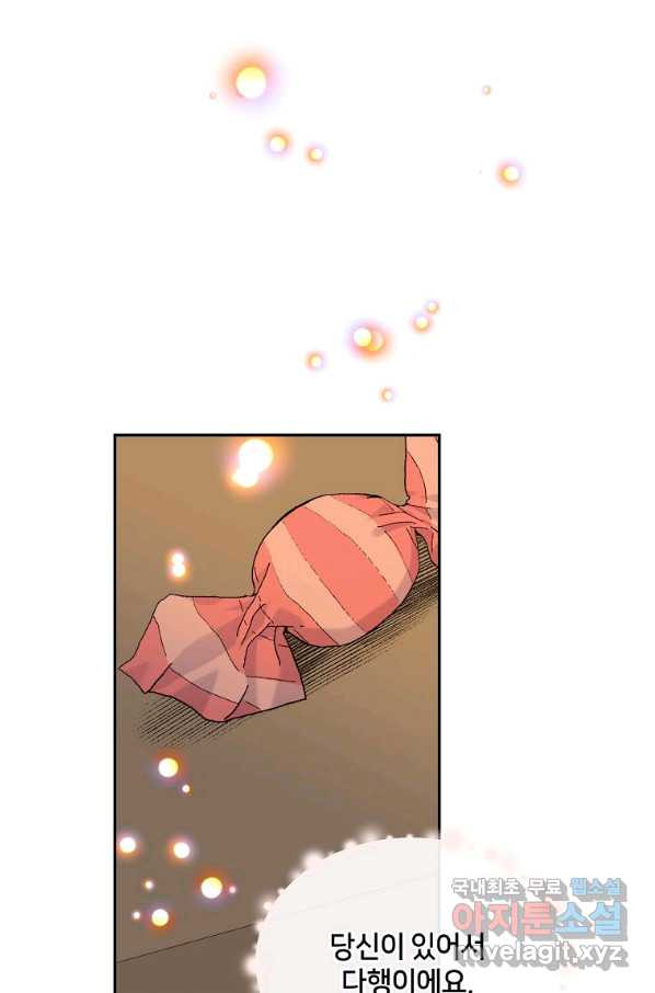 1654055625151aeusrinr1a.jpeg