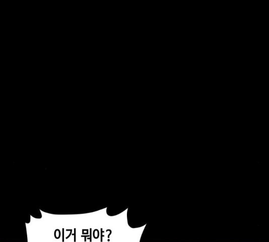 1654057896884eppf60as809.jpeg