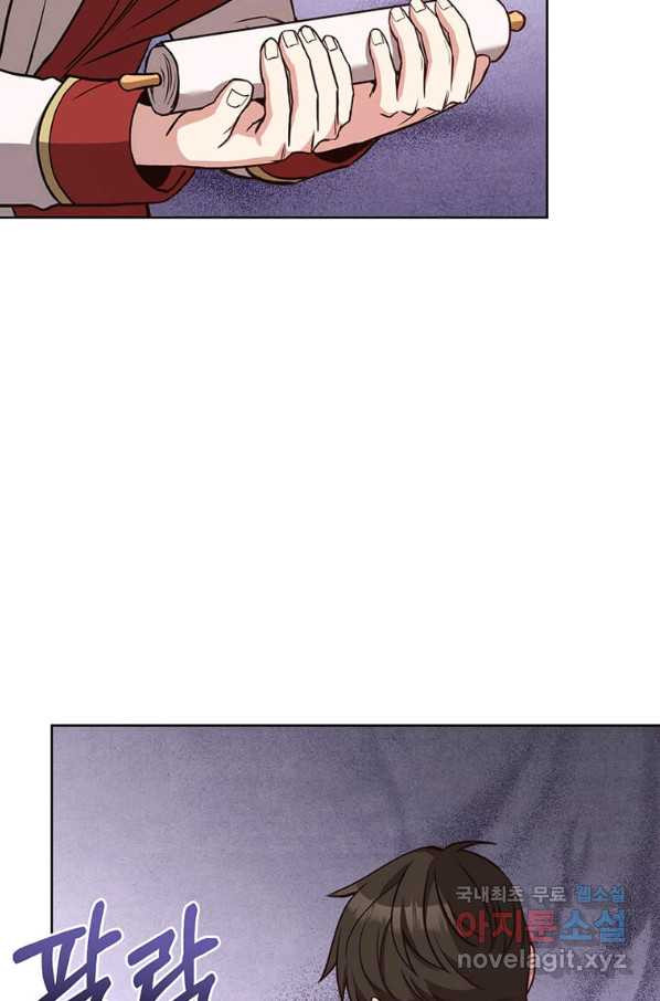 16540558785323i8e5a83m39.jpeg